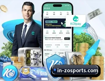 中欧体育 APP
