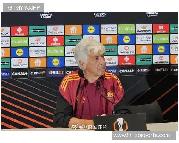 萨巴蒂尼预测意甲冠军归属博洛尼亚或罗马加斯佩里尼信心倍增