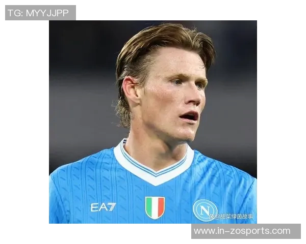 迪卡尼奥称赞麦克托米奈攻防表现国米收获1分也算不错